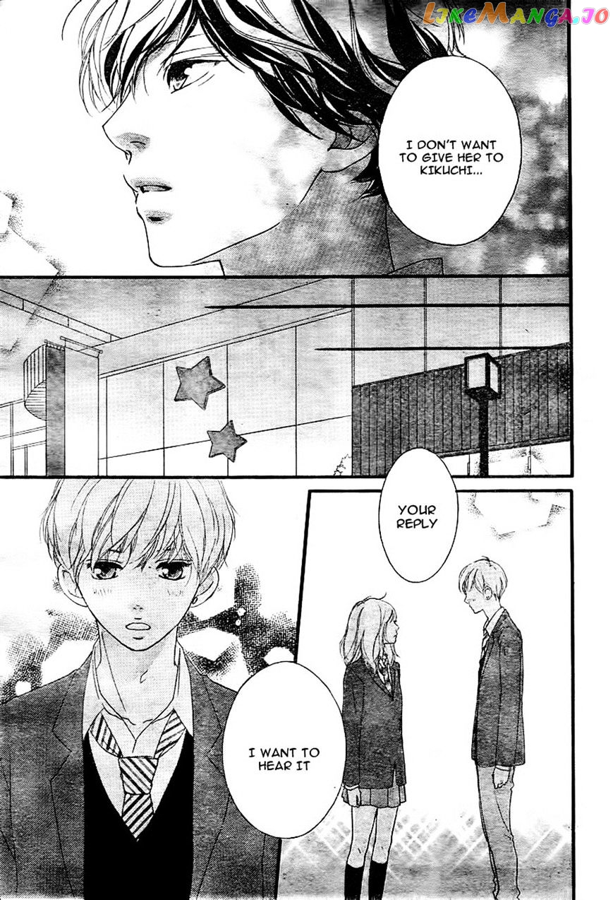 Ao Haru Ride, Chapter 34 image 07